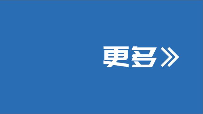 意媒：弗拉霍维奇和科斯蒂奇可能当说客，说服萨马尔季奇加盟尤文